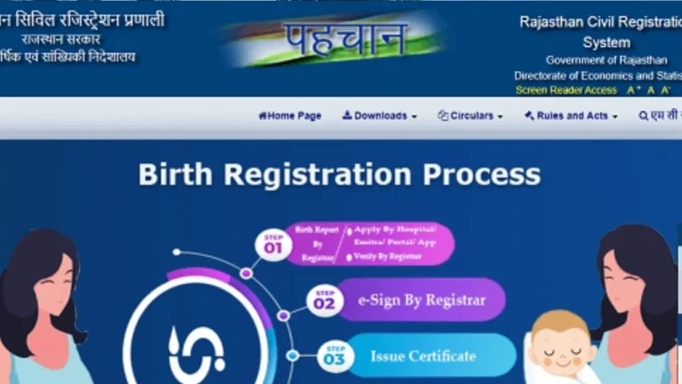 Birth and Death Certificate Jodhpur JMC